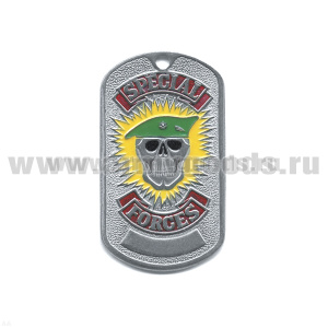 Жетон (нерж. ст., эмал.) Specilal forces (череп в зел. берете)