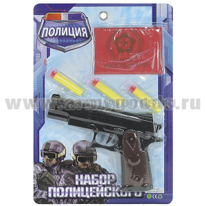 Набор полицейского (пистолет, мягкие патроны, удостоверение) 