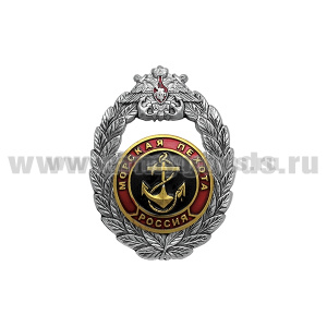 Значок мет. МП (в венке с орлом ВМФ)