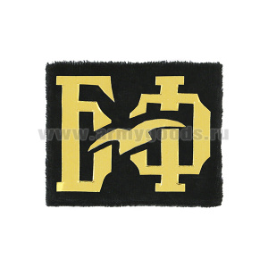 Погончики БФ (на черном фоне, без канта) с чайкой