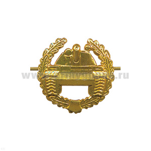 Эмбл. петл. мет. Танк. войска ст/обр зол.