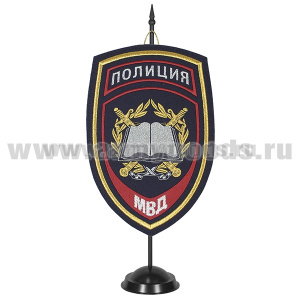 Вымпел вышит. на подст. Полиция МВД Образовательные учреждения