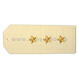 Погоны «машинная вышивка» из рубаш. ткани чисто-крем. с вышит. звездами (ст. прапорщик)