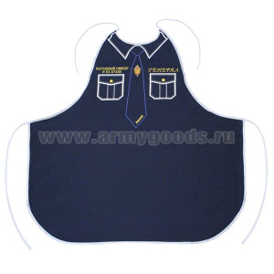 Фартук кухонный вышитый ФСБ (Настоящий офицер и на кухне генерал)
