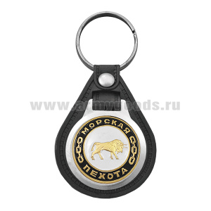 Брелок с эмблемой на виниловой подкладке Морская пехота (бык)