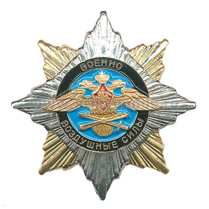 Значок мет. Орден-звезда ВВС (орел)