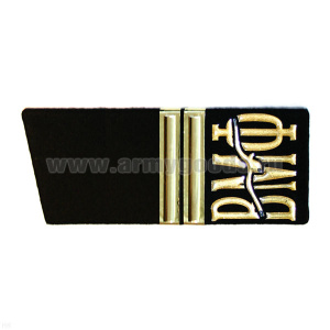 Погоны ДМБ бол. черные ВМФ (старшина 2 ст.)