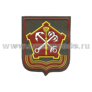 Шеврон пластизолевый Западный ВО (оливковый фон) красный кант