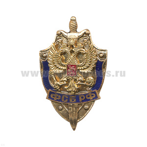Значок мет. ФСБ РФ с накладным орлом РФ, гор. эм.