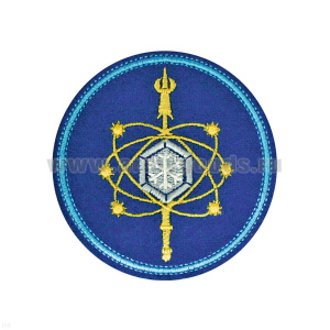 Шеврон вышит. В.ч. №… космических войск (снежинка) Якутия