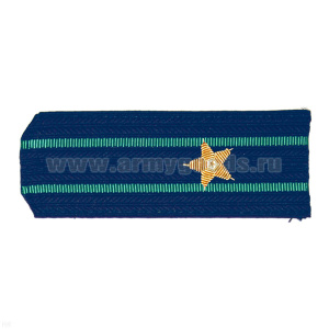 Погоны Прокуратуры ст/обр синие с 2 зел. просв., вышит. канителью (майор)