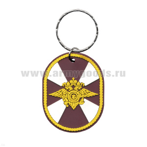 Брелок пластизол. ВВ МВД (овал)