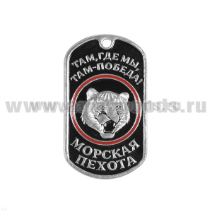 Жетон (нерж. ст., эмал.) МП (тигр на черном фоне)