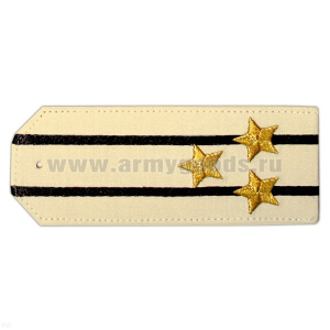 Погоны «машинная вышивка» из рубаш. ткани крем. с 2 вышит. черн.и просв. с вышит. звездами (полковник)