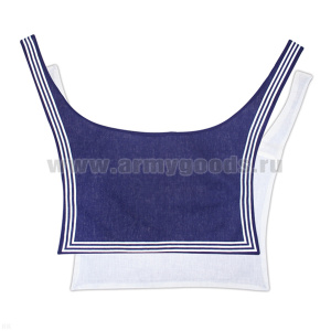 Гюйс ДМБ х/б с белой подкладкой