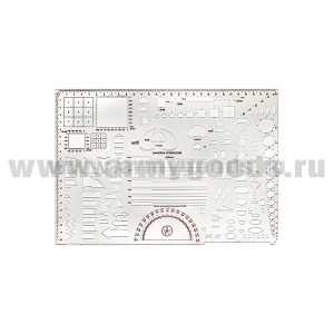 Линейка оператора