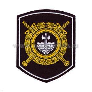 Шеврон пластизолевый 242 пр. УИН