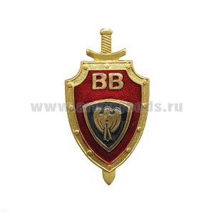 Значок мет. ВВ Сокол (серия красн. щит ВВ)