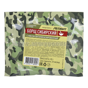 Концентрат пищевой Борщ сибирский с мясом витаминизированный (40 г) до 07.2025 и ранее