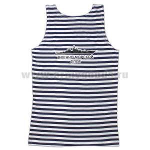 Майка-тельняшка кулирка синяя ВМФ (корабль и надпись краской)