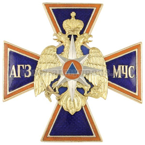 Значок мет. АГЗ МЧС (крест) гор.эм.