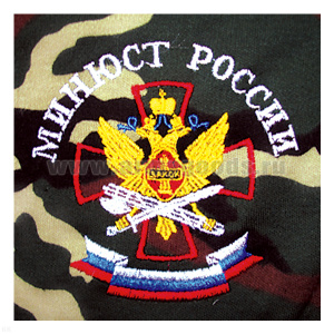 Футболка с вышивкой на груди Минюст России, зел. КМФ