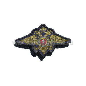 Нашивка тканая нагрудная Орел МВД (70х40 мм) на липучке