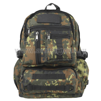 Рюкзак Курсант (17 л, ширина - 30 см, глубина - 13,5 см, высота - 43 см) "лягушка"