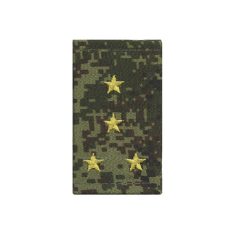 Ф/пог. "русская цифра" вышит. желт. (капитан) на липучке (пластик)