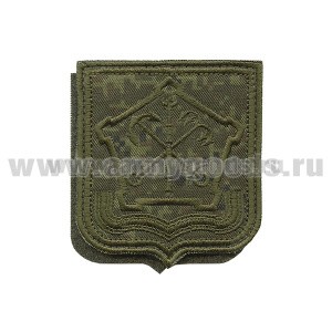Шеврон вышит. Западный ВО (фон - "русская цифра") на липучке