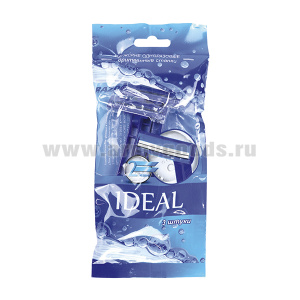 Бритвенные одноразовые 2-х лезвийные станки (3 шт в упаковке)