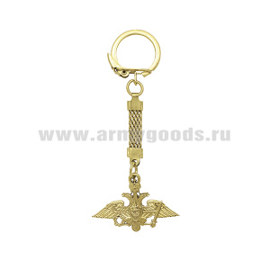 Брелок мет. Орел РА