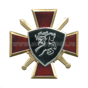 Значок мет. Конь ВВ (крест и мечи)