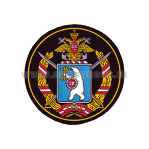 Шеврон пластизолевый СФ 1701 (Кольская флотилия)