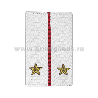 Ф/пог. Полиция белые тканые (лейтенант) приказ № 777 от 17.11.20