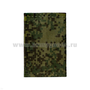 Ф/пог. "русская цифра" чистые