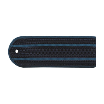 Погоны темно-синие (васильк. кант) 2 васильк. пр. Юстиция нов. обр. пластик