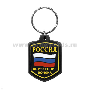 Брелок пластизол. Россия ВВ (пятиугольник)