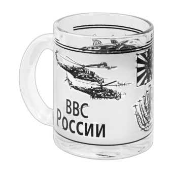 Кружка стекло (0,3 л) ВВС России (Все выше, и выше, и выше...)
