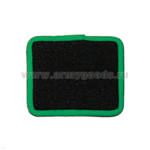 Погончики морские черн. с тряпичным зел. кантом