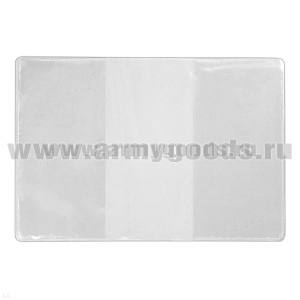 Обложка прозрачная под паспорт/ВБ