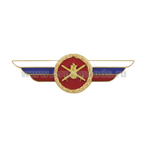 Значок мет. Должностной знак главнокомандующего Сухопутными войсками (№16)