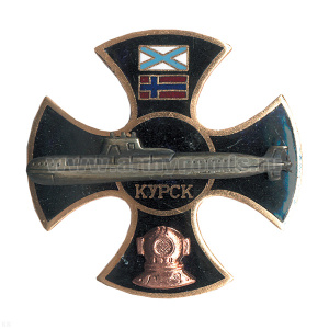 Значок мет. Крест черн. Курск (водолаз) гор. эм.