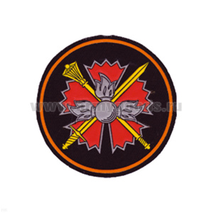 Шеврон пластизолевый ГРУ Генштаба ВС