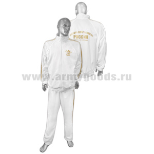 Костюм спортивный ВДВ (белый) суперэластик полиэстер