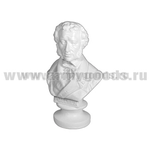 Бюст Пушкина А.С. (гипс, цвет по наличию на складе, высота 13 см)