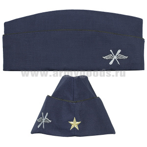Пилотка ВВС синяя с вышивкой (ткань Rip-Stop)