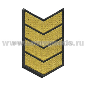 Нашивки вышит. (черн. фон, желт. вышивка) для контрактников 20 год (на липучке)