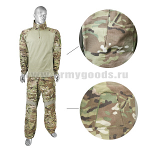 Костюм Тактический Мультикам (цвет вставок по наличию) 