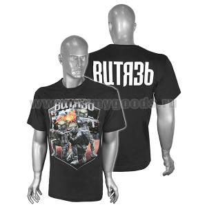 Футболка с рис краской Витязь (черная)